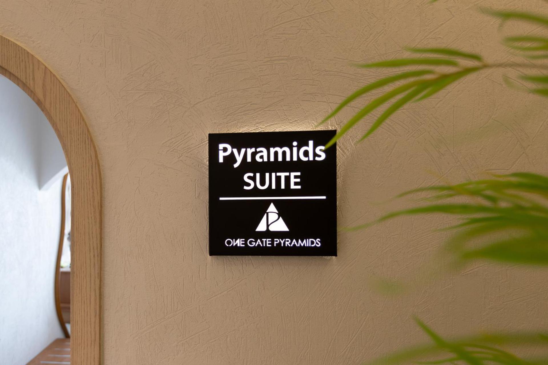 ONE GATE Pyramids View INN - Photo 18