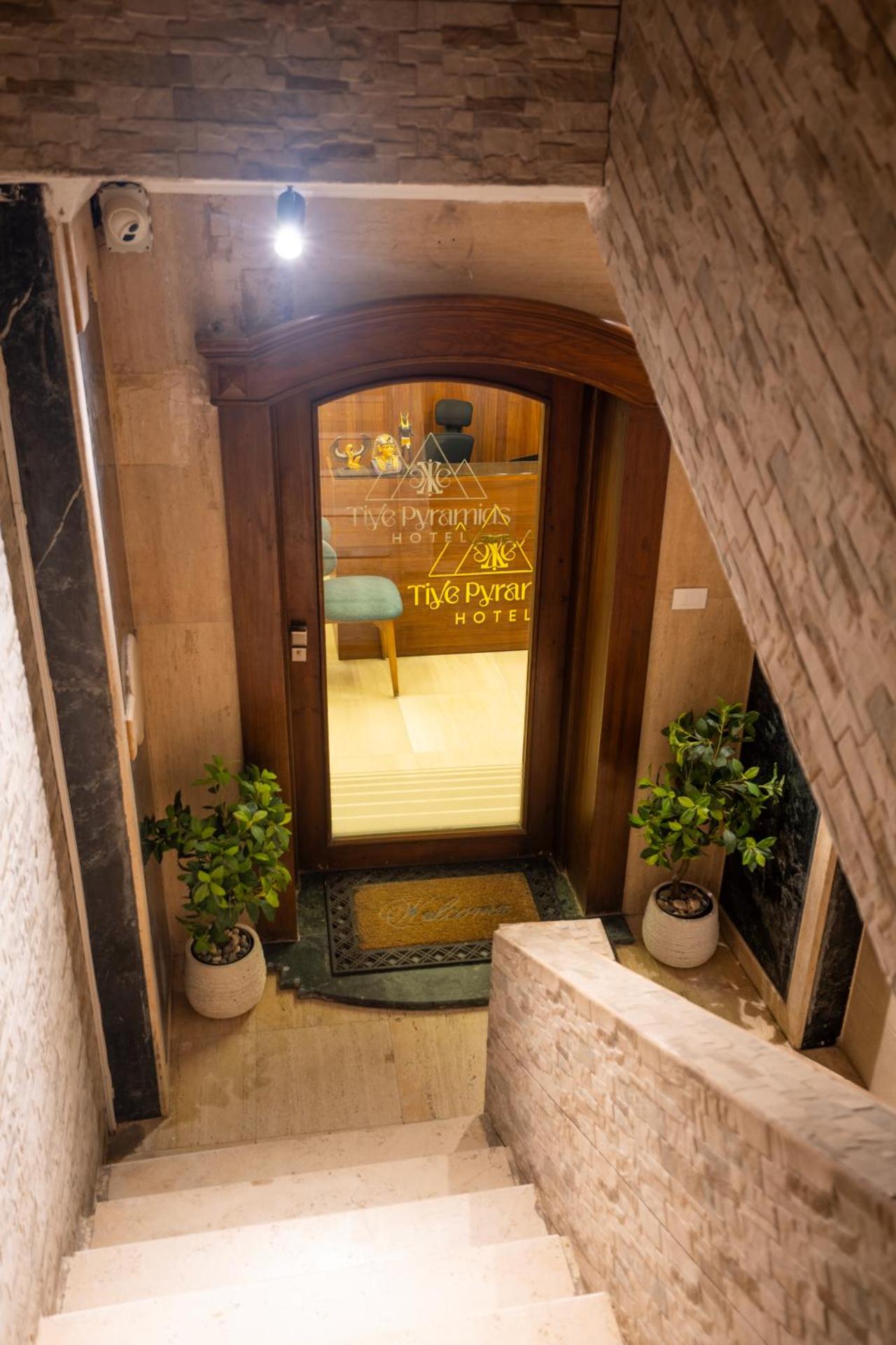 Tiye Pyramids Hotel - Photo 135