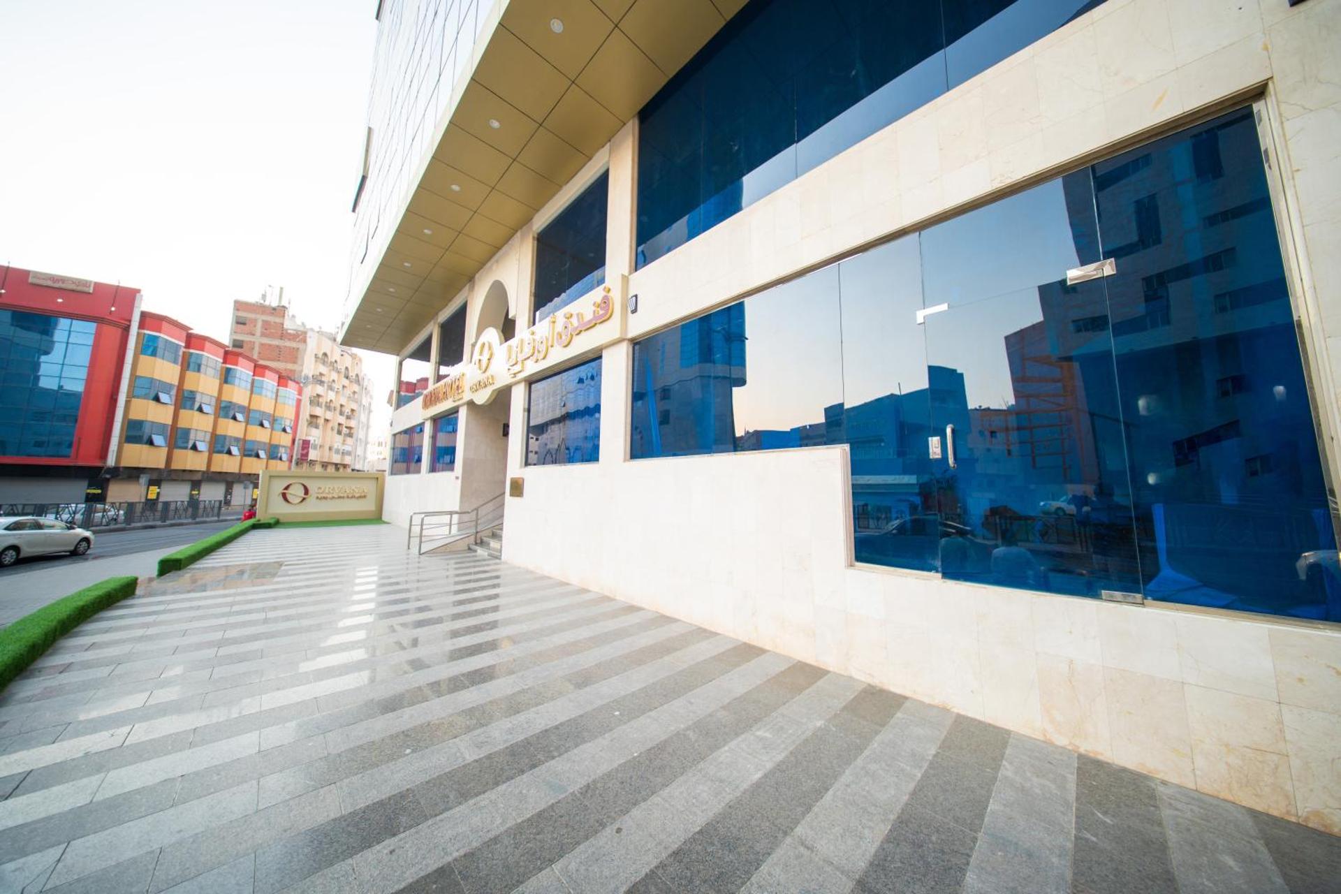 Orvana Al Otaibiya Hotel - Photo 4