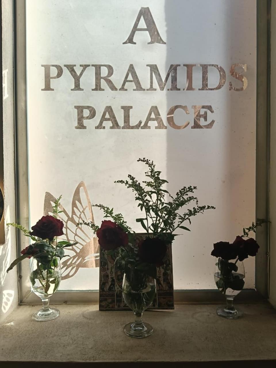 Florya pyramids hotel - Photo 54