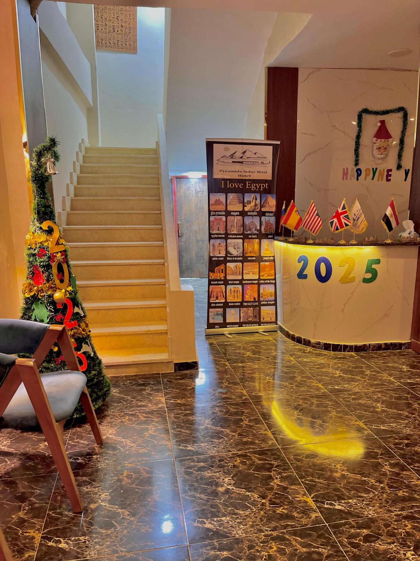 Pyramids Khufu Solar Boat Hotel - Photo 68