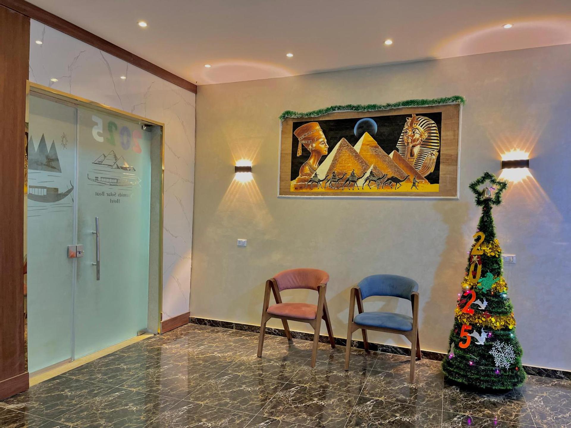 Pyramids Khufu Solar Boat Hotel - Photo 67