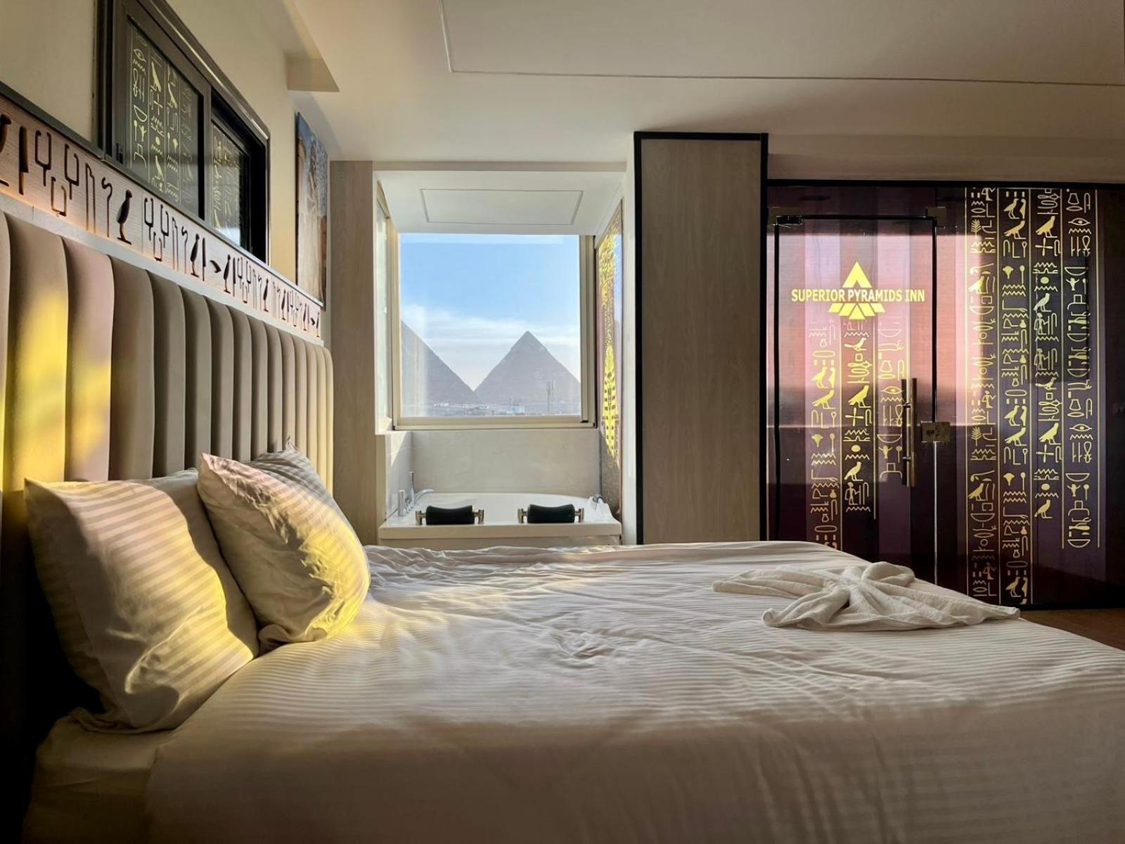 Nefertiti Royal Hotel - Photo 45