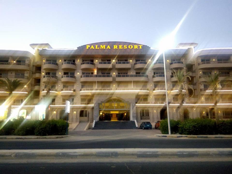 Palma Resort - Photo 34