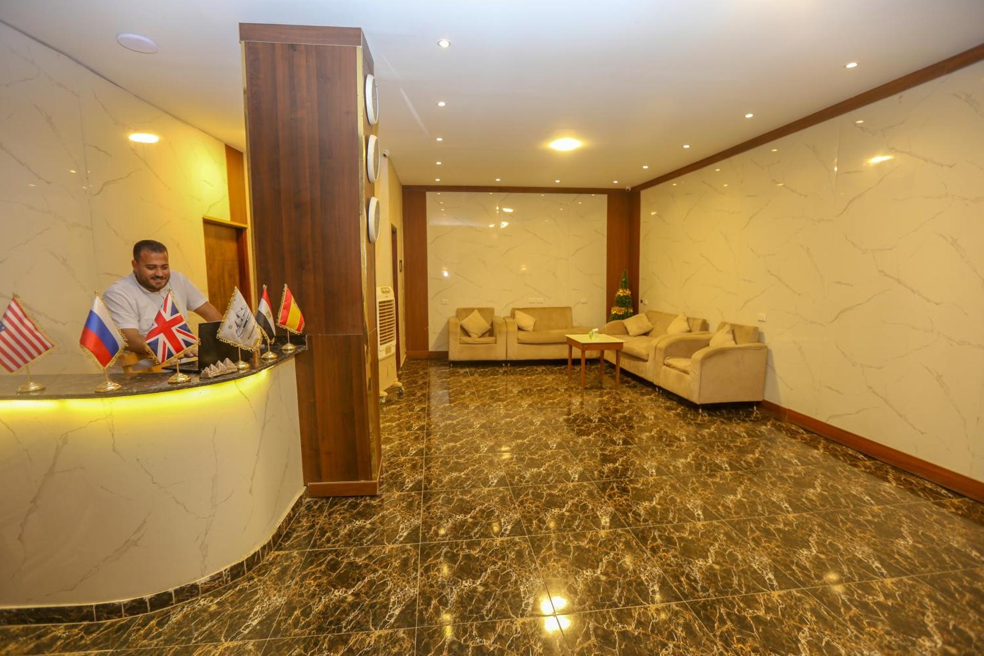 Pyramids Khufu Solar Boat Hotel - Photo 64