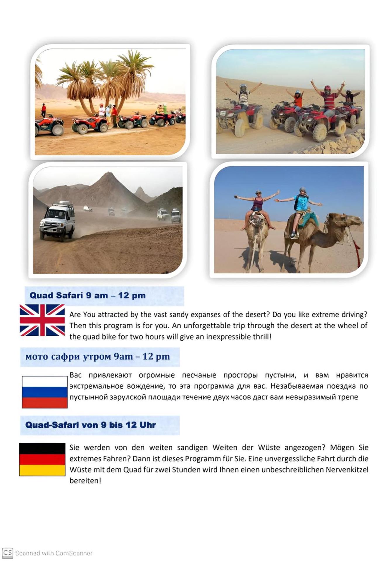 Royal Beach Boutique Hotel - Photo 25