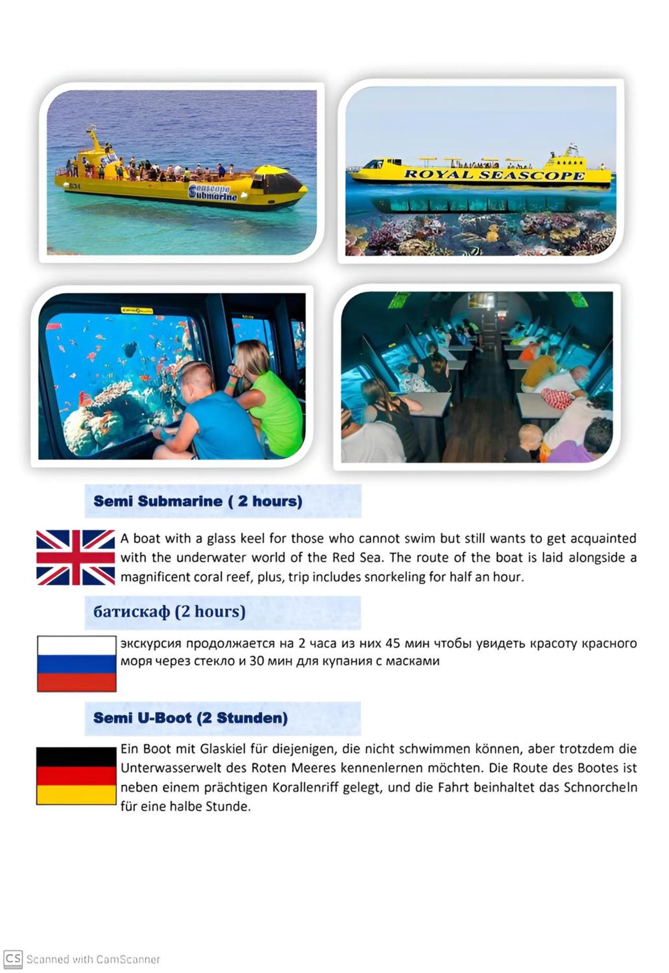 Royal Beach Boutique Hotel - Photo 23