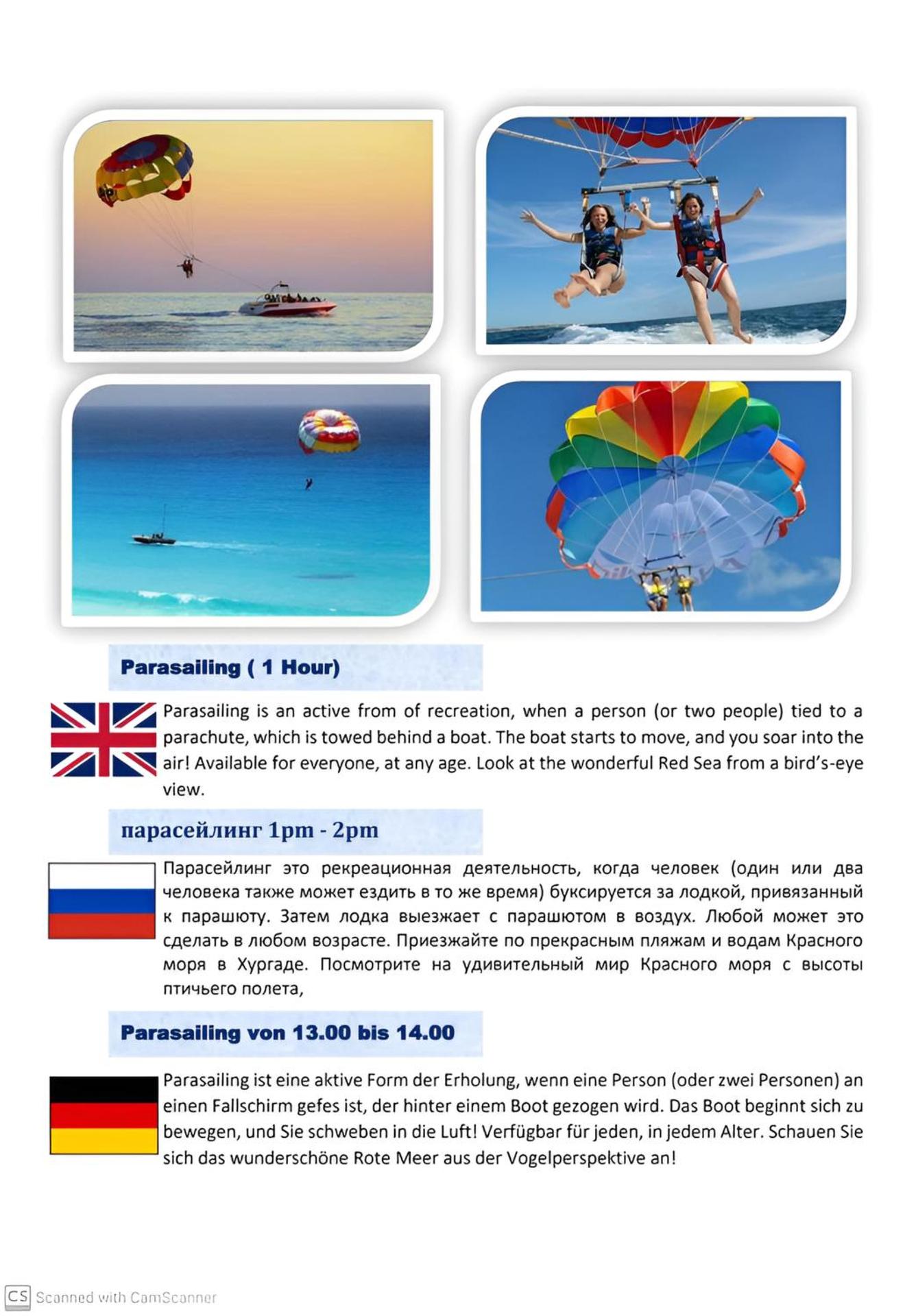 Royal Beach Boutique Hotel - Photo 26