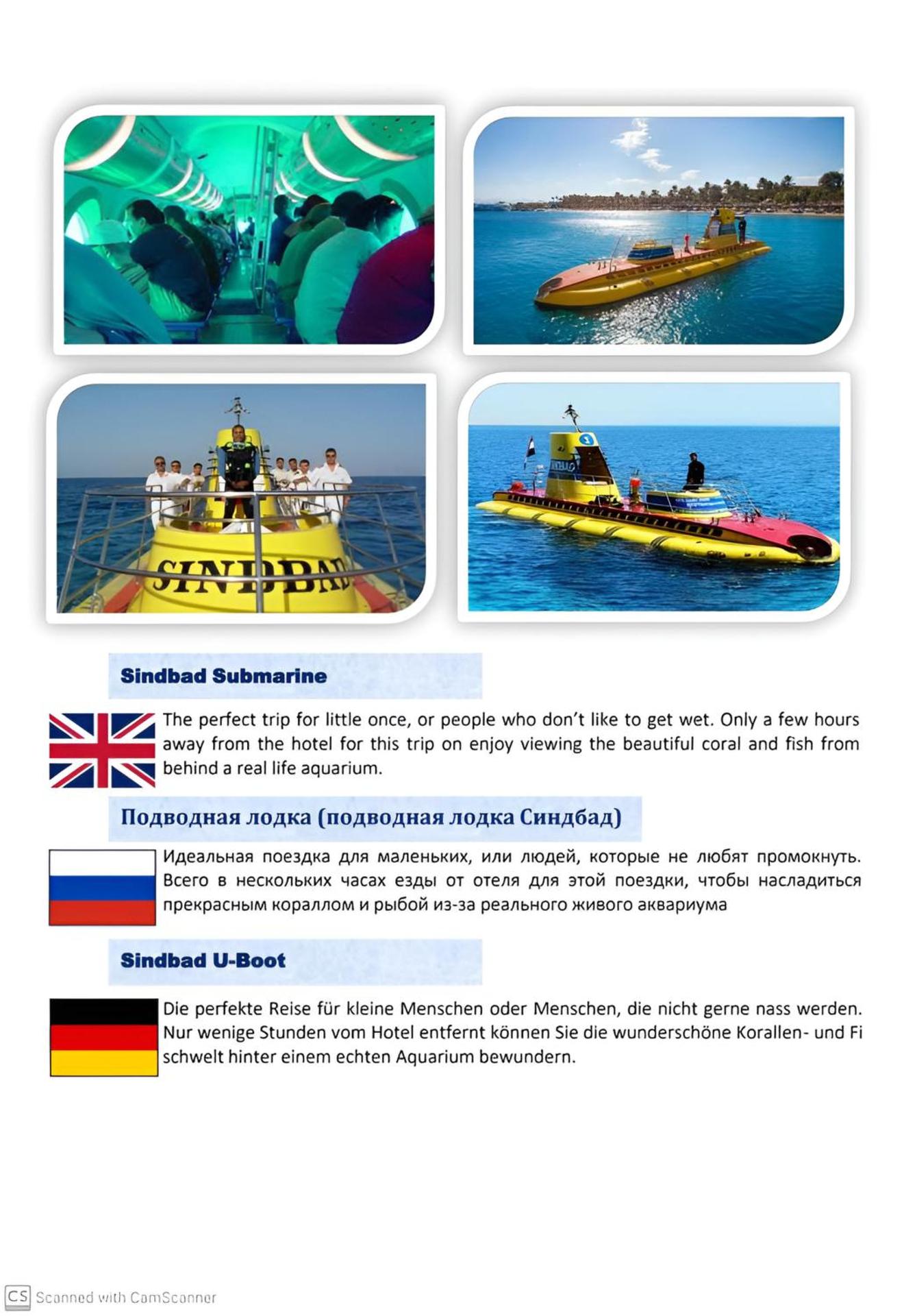 Royal Beach Boutique Hotel - Photo 14