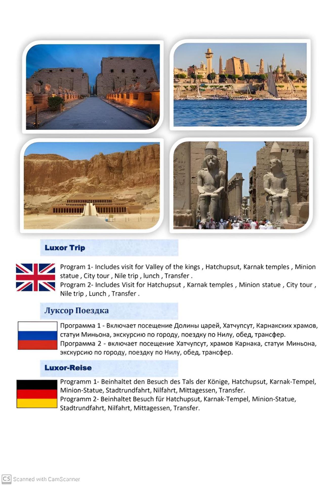 Royal Beach Boutique Hotel - Photo 20