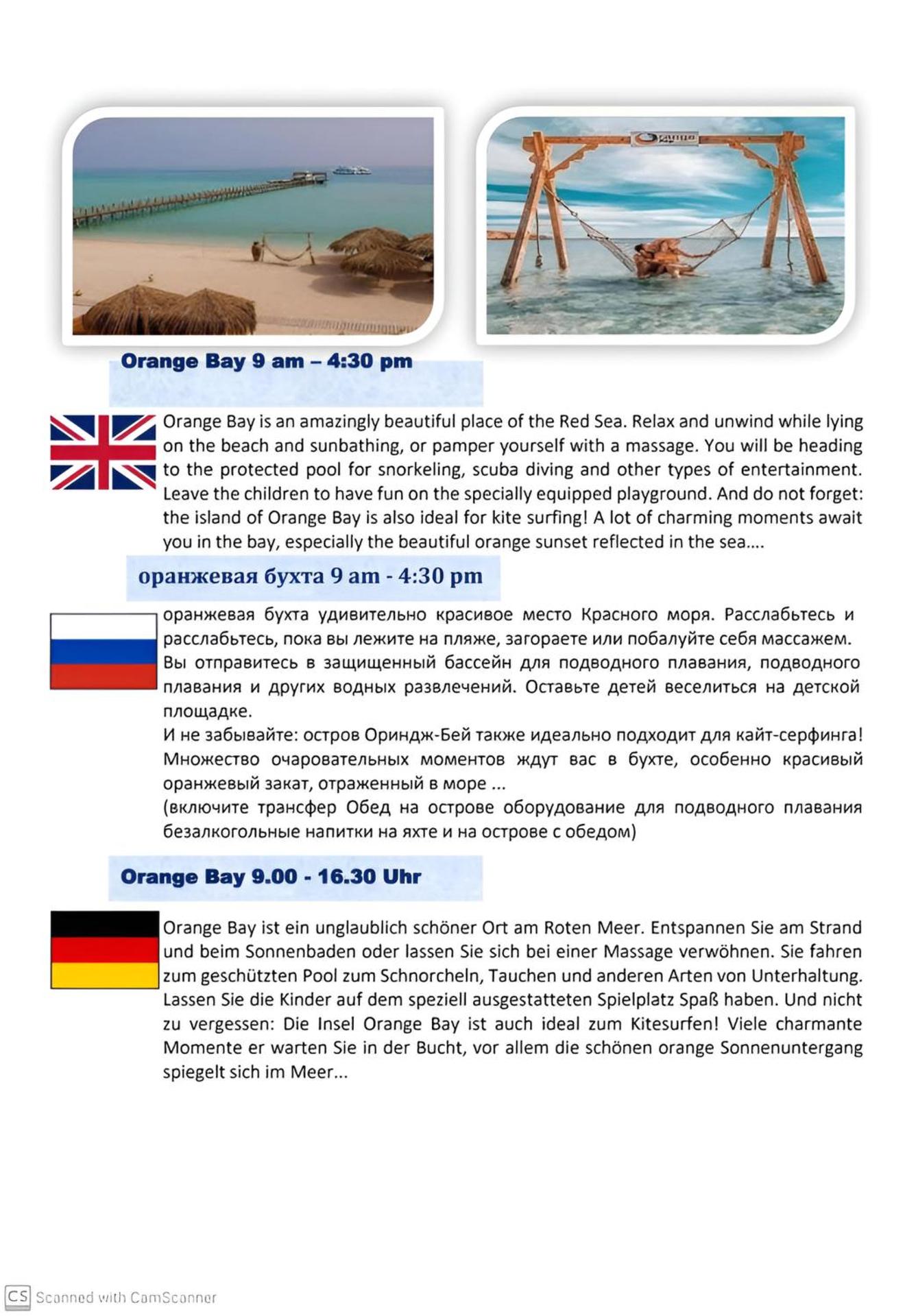 Royal Beach Boutique Hotel - Photo 18