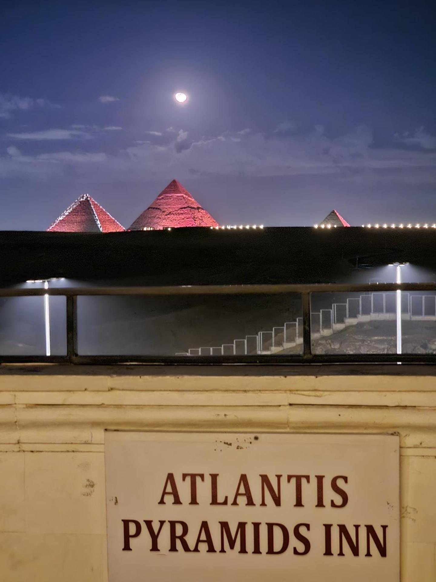 Atlantis Pyramids Inn - Photo 131