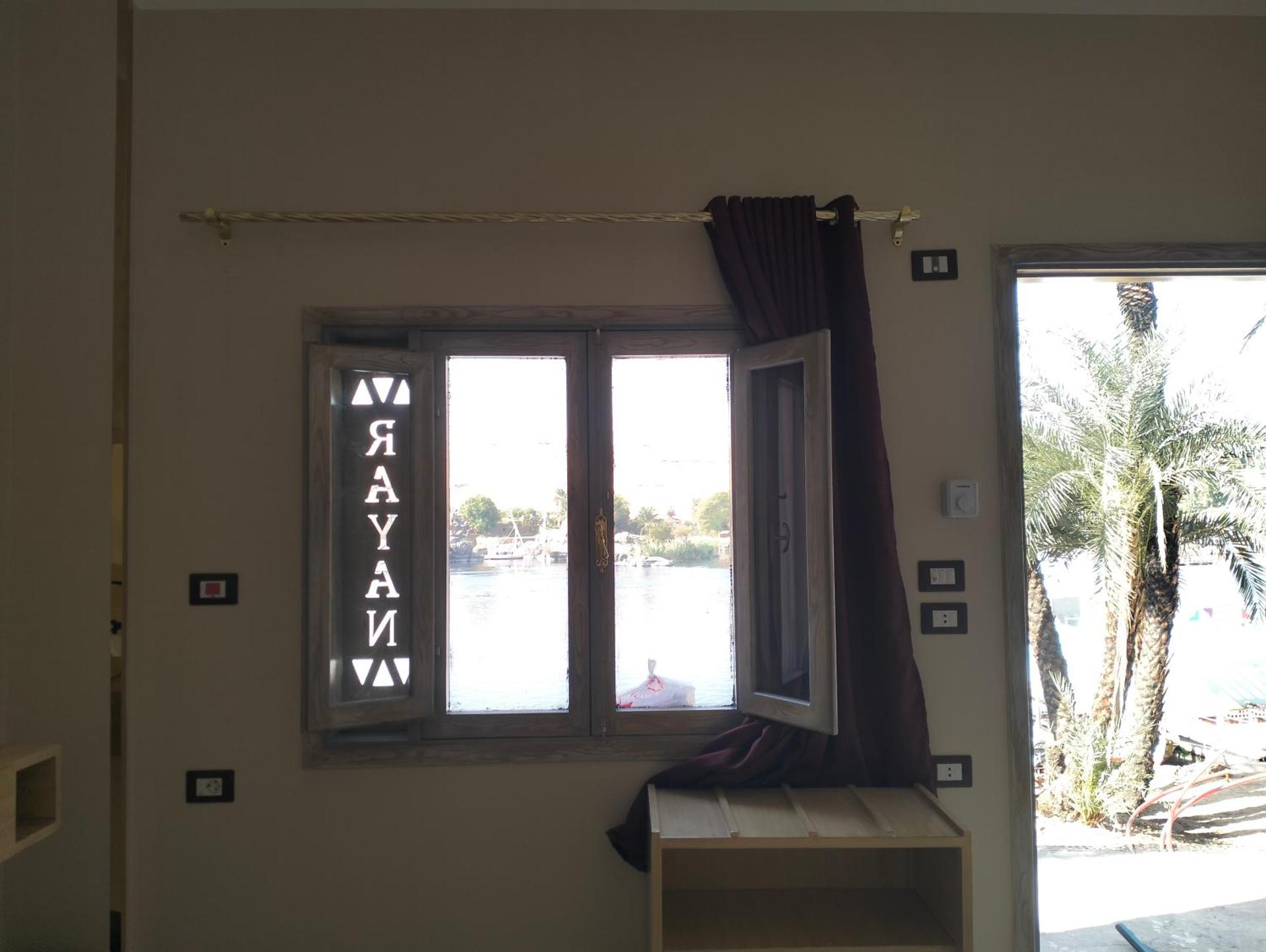 Rayan Nubian Guest House - Photo 66