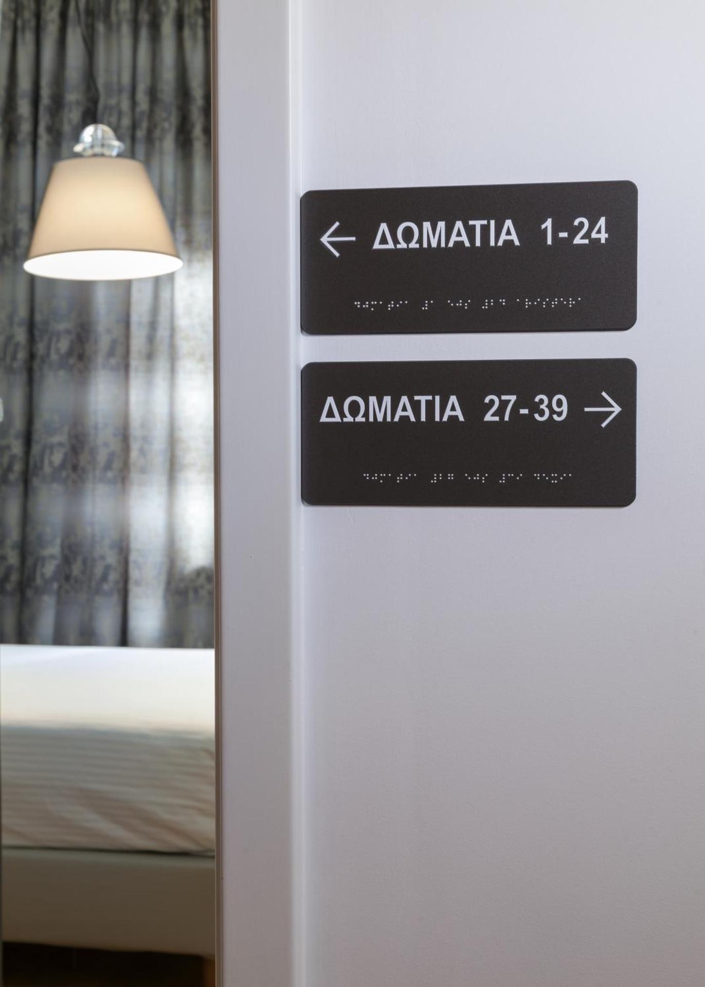Anaktorikon Boutique Hotel - Photo 46