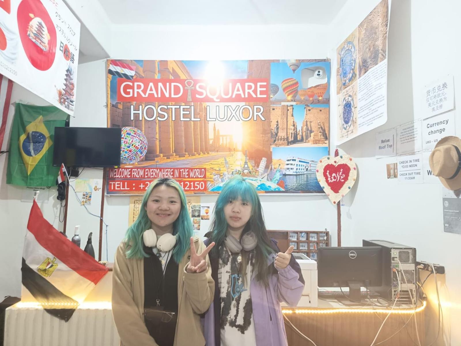 Grand Square Hostel Luxor - Photo 71