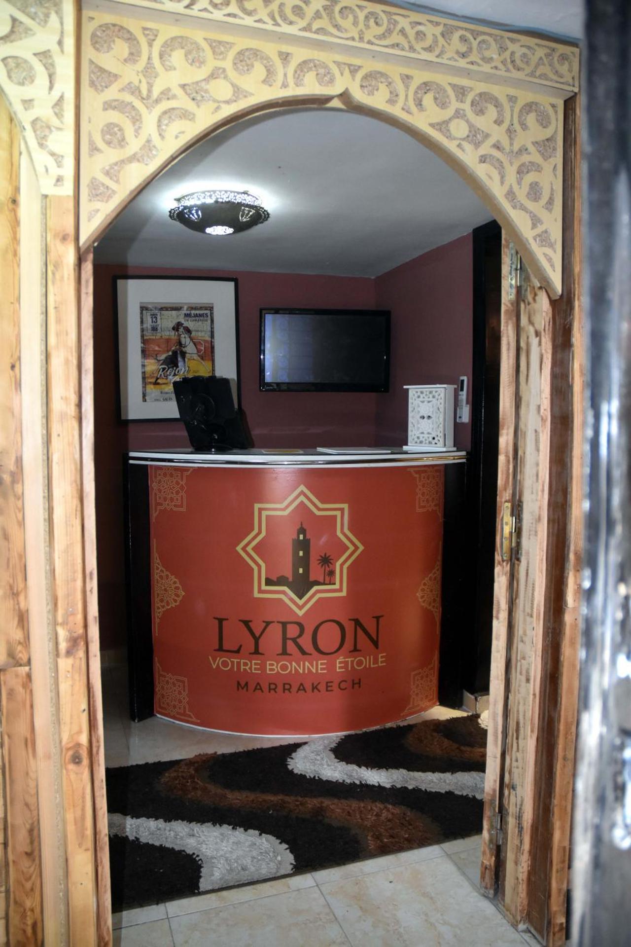 Lyron Hostel & Privates rooms Gueliz - Photo 20