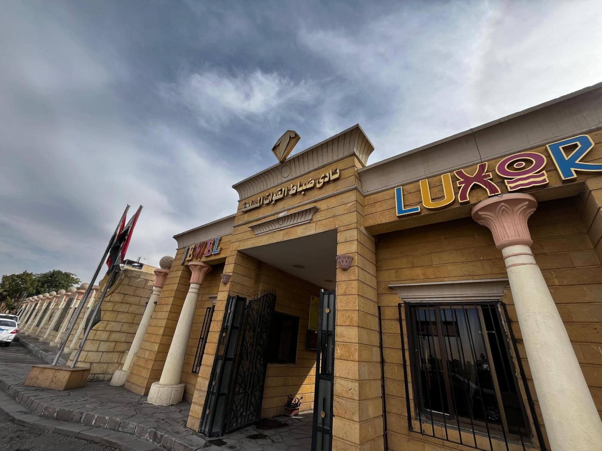 Jewel Luxor Hotel Nile View - Photo 34