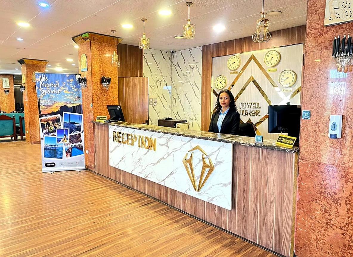 Jewel Luxor Hotel Nile View - Photo 20