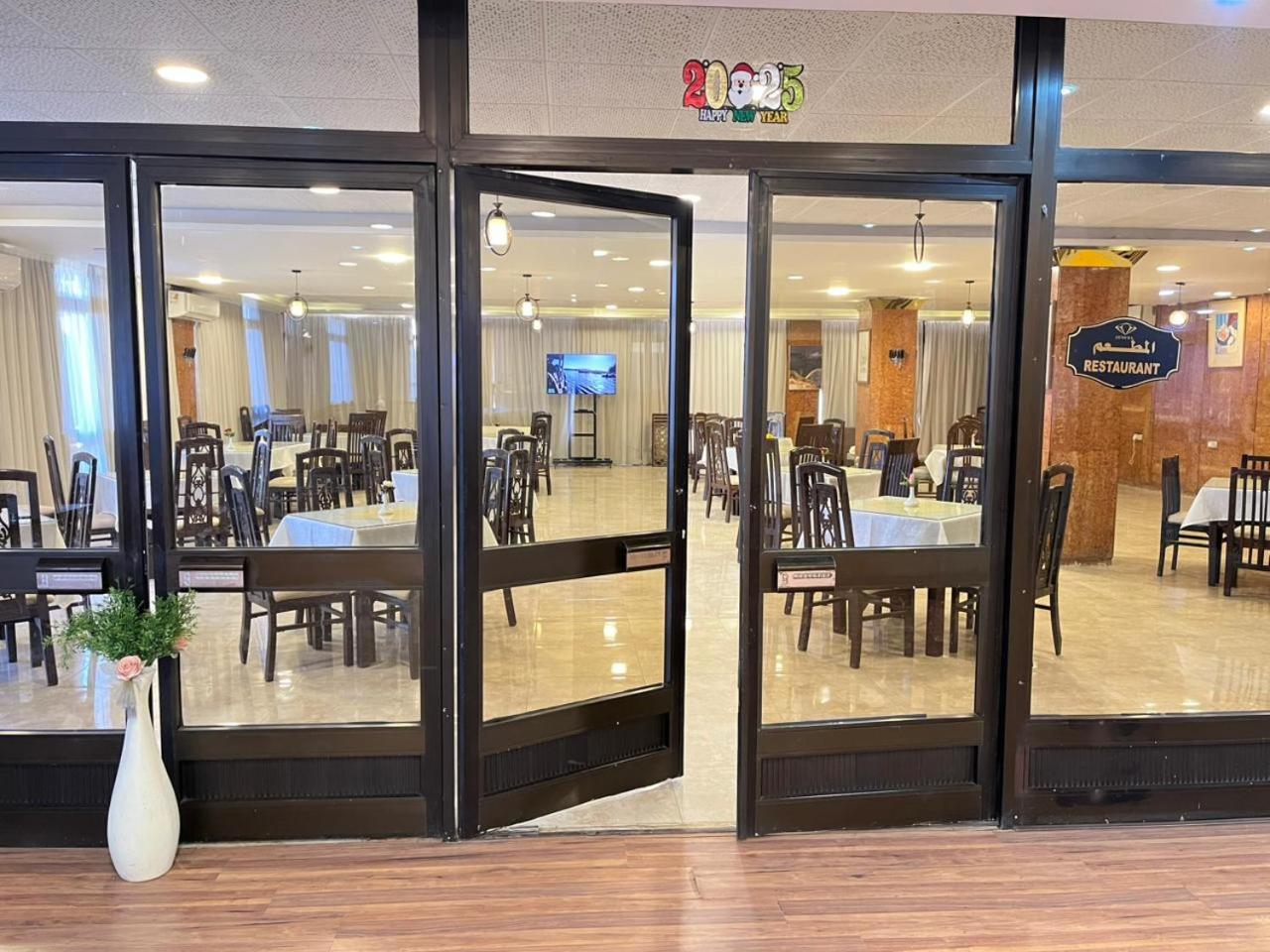 Jewel Luxor Hotel Nile View - Photo 68