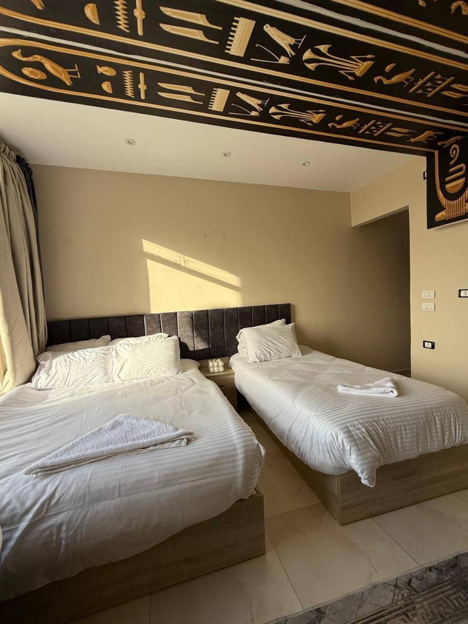 Linda Pyramids view - Photo 70