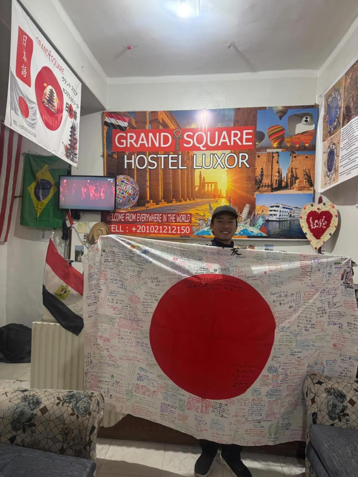 Grand Square Hostel Luxor - Photo 64