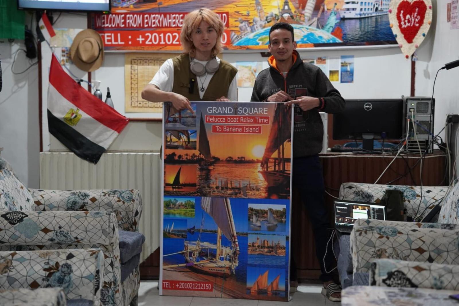 Grand Square Hostel Luxor - Photo 56