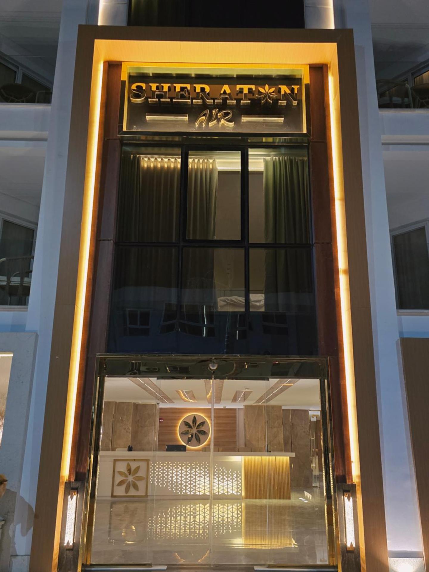 Sheraton Air Hotel - Photo 2