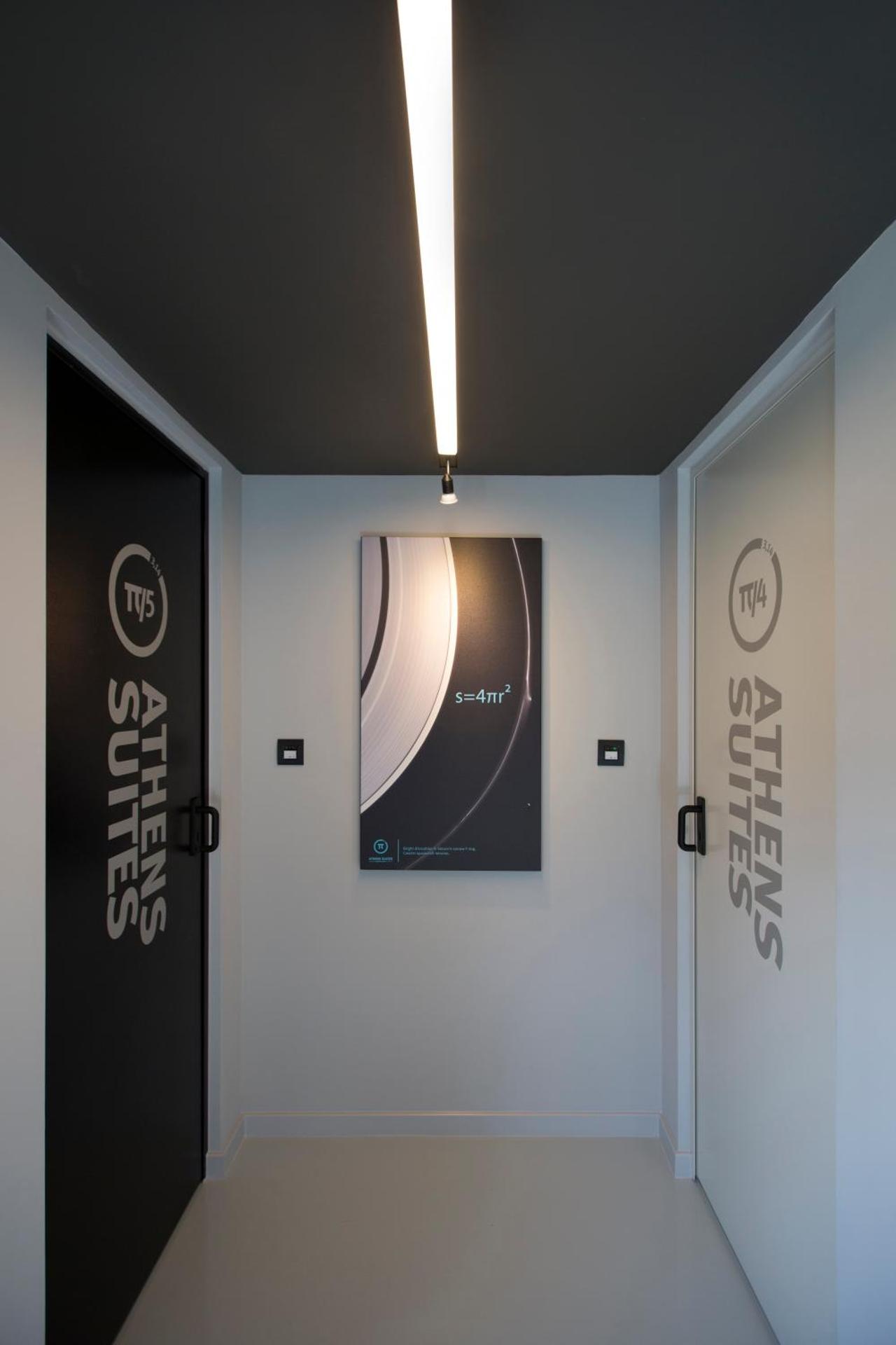 Pi Athens - Photo 16