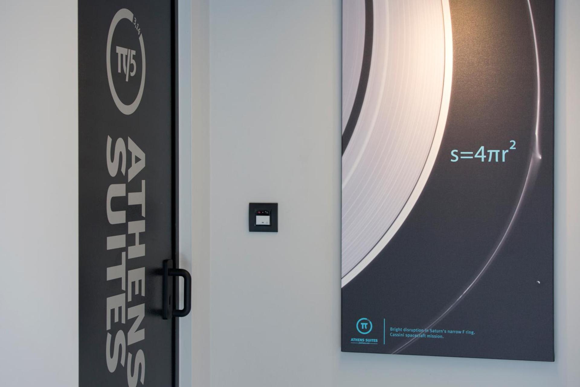 Pi Athens - Photo 17