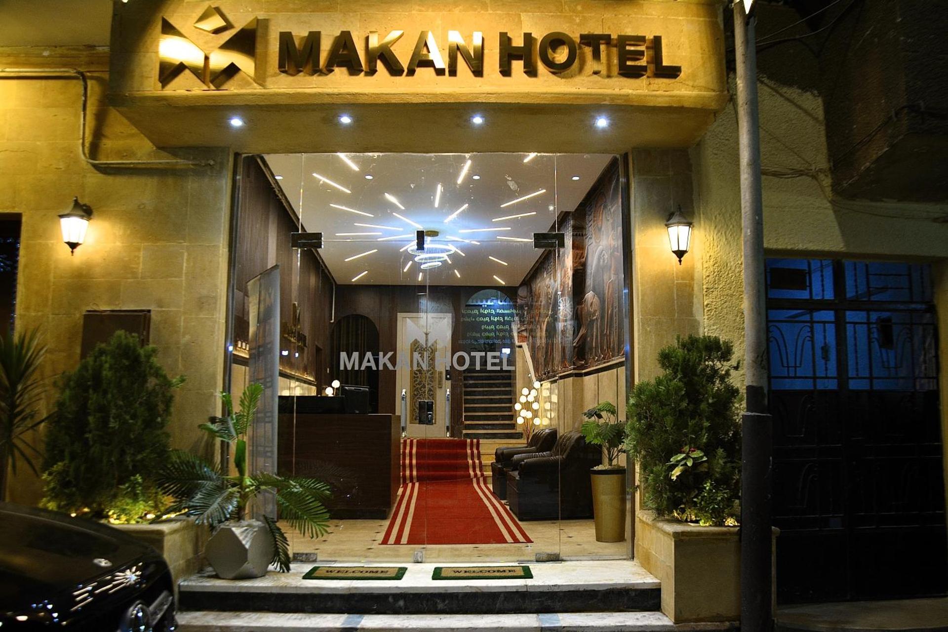 Makan Hotel - Photo 17