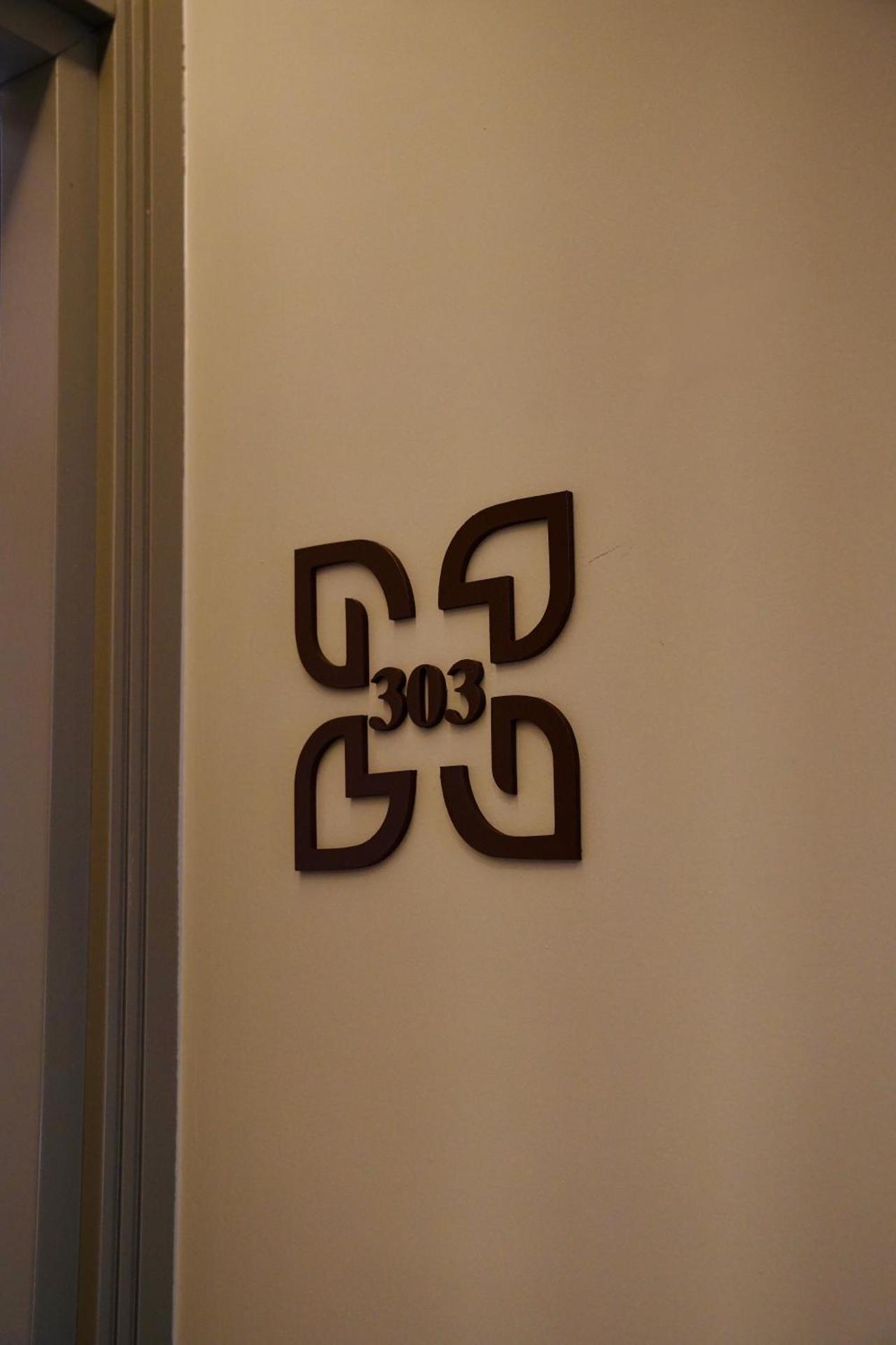 Hortus Hotel Tirana - Photo 27
