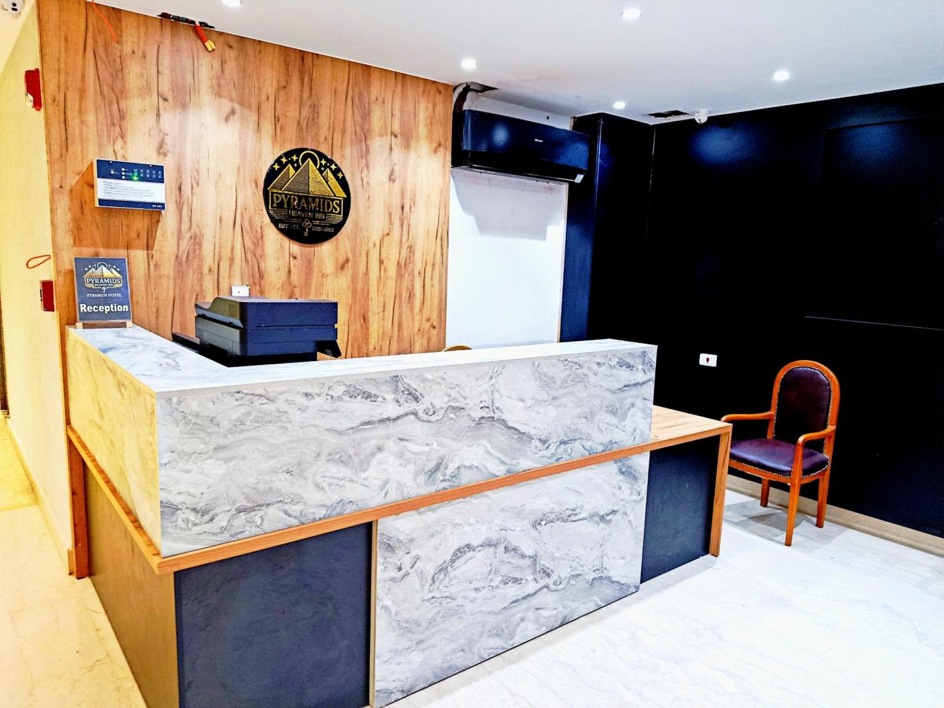 Pyrs Giza Heaven - Photo 188