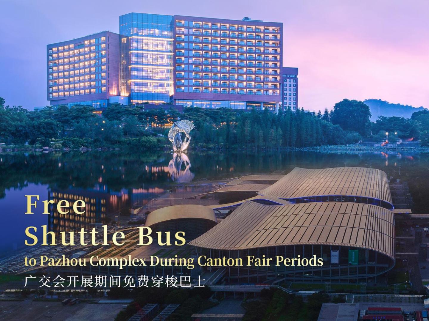 DoubleTree by Hilton Guangzhou Science City - Photo 52