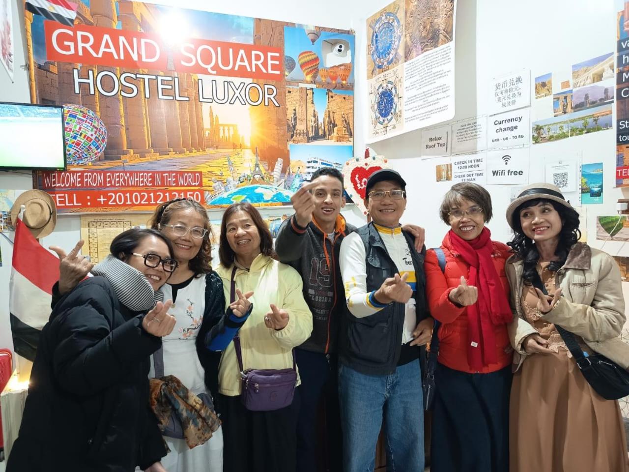 Grand Square Hostel Luxor - Photo 45