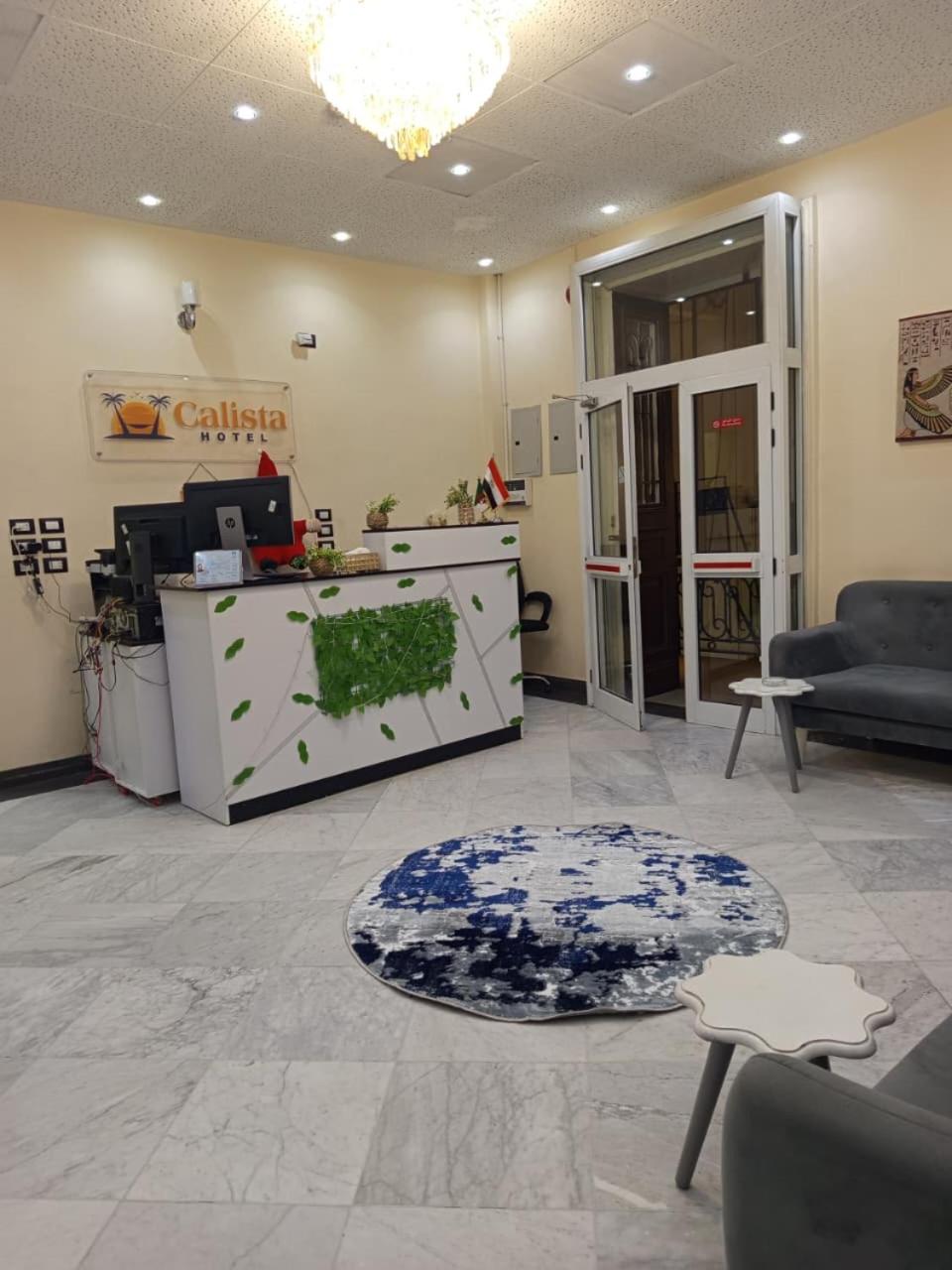 Calista Hotel - Photo 31