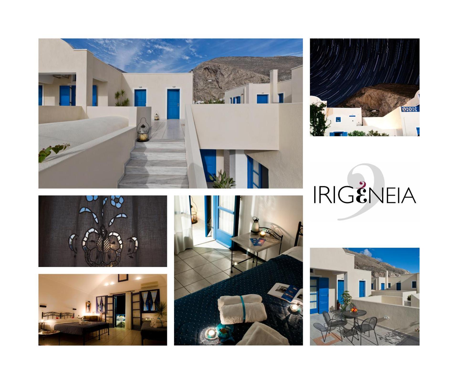 Irigeneia Hotel - Photo 3
