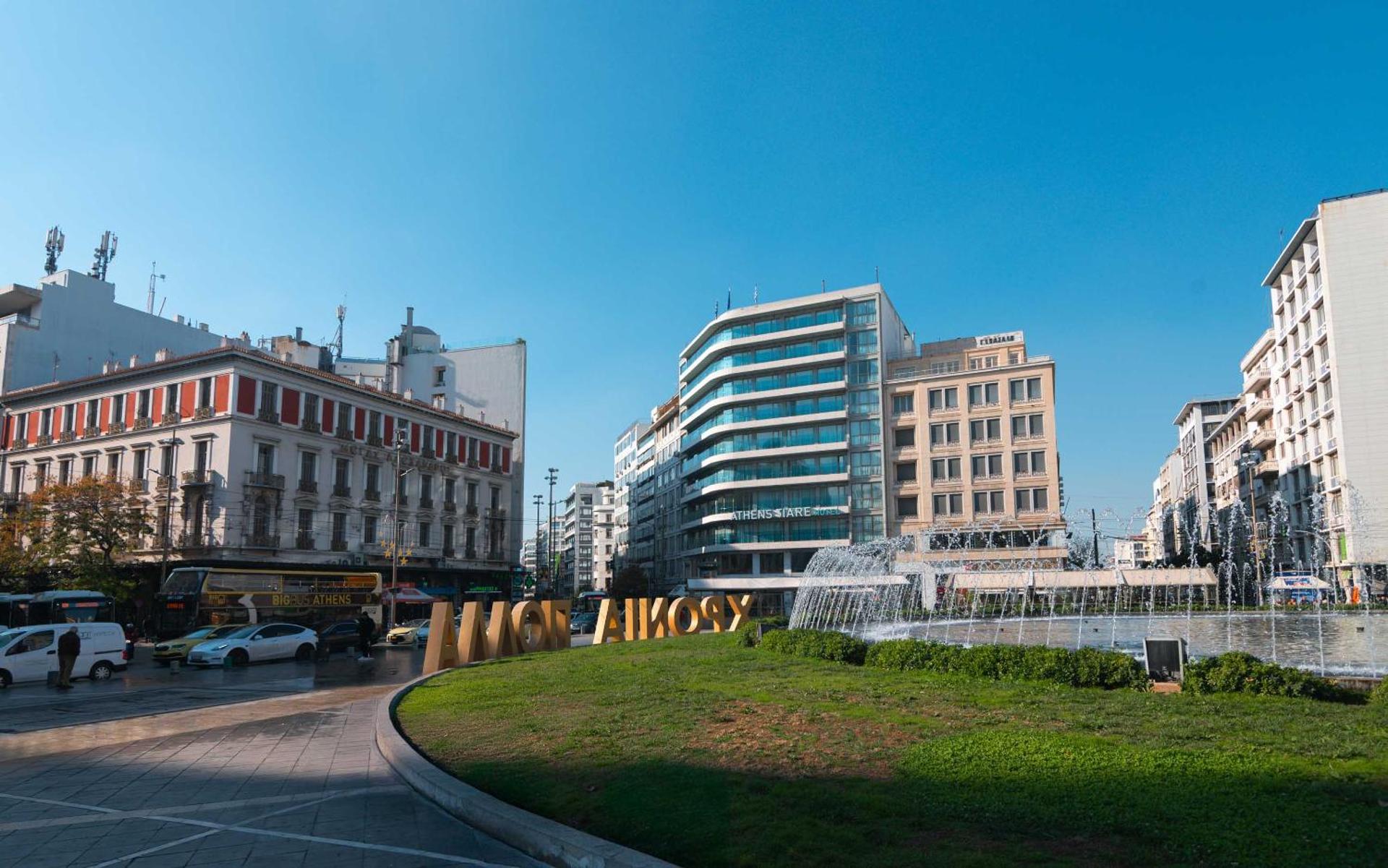 Limehome Athens Geraniou - Photo 29