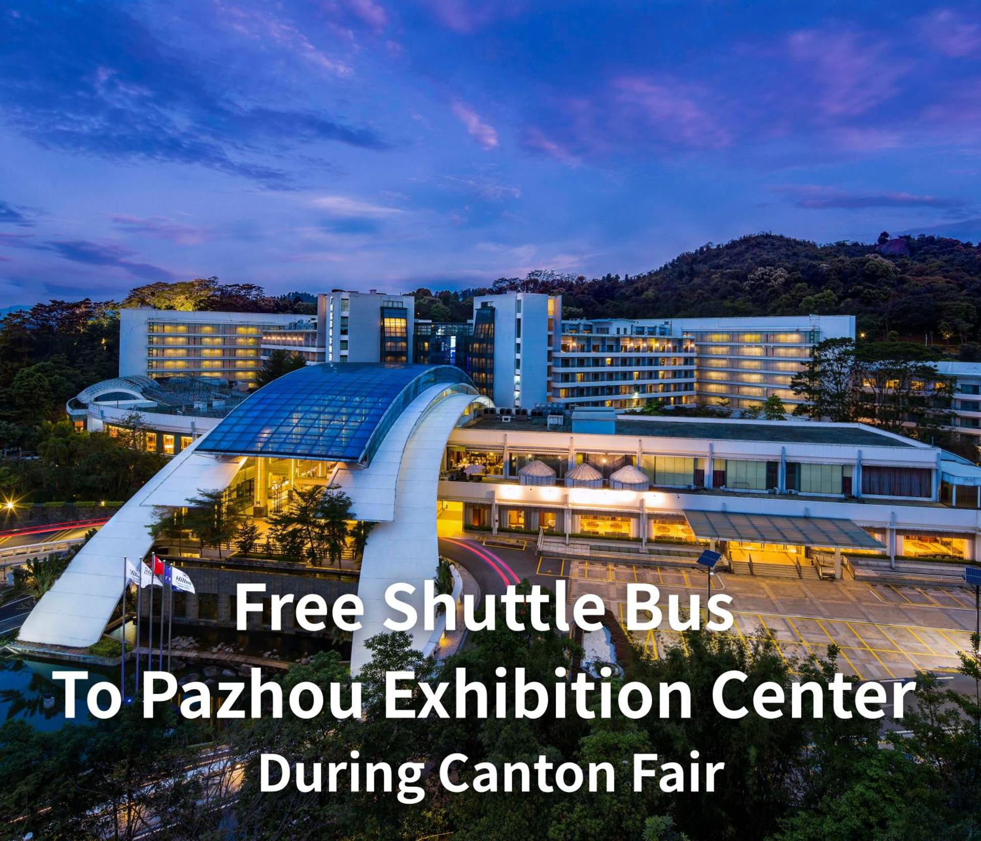 Hilton Guangzhou Science City - Photo 2