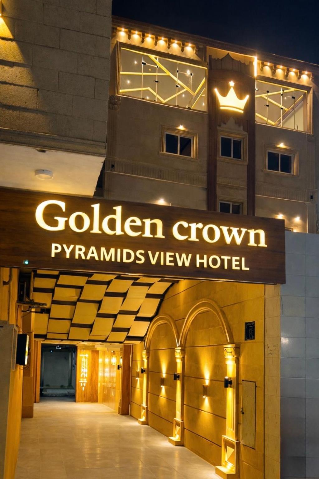 Golden Pyramids Crown - Photo 23
