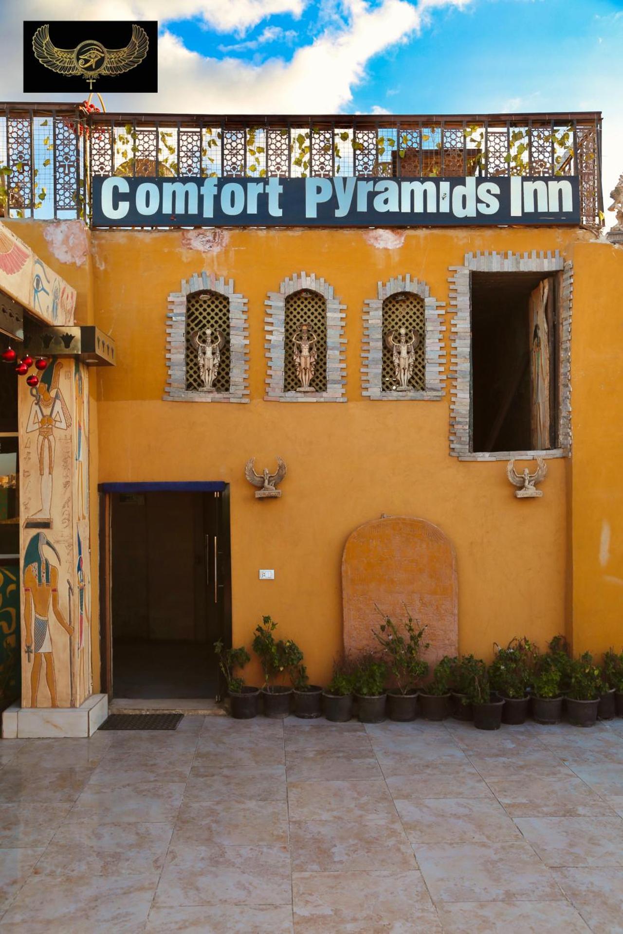 Comfort inn Pyramids - Photo 19