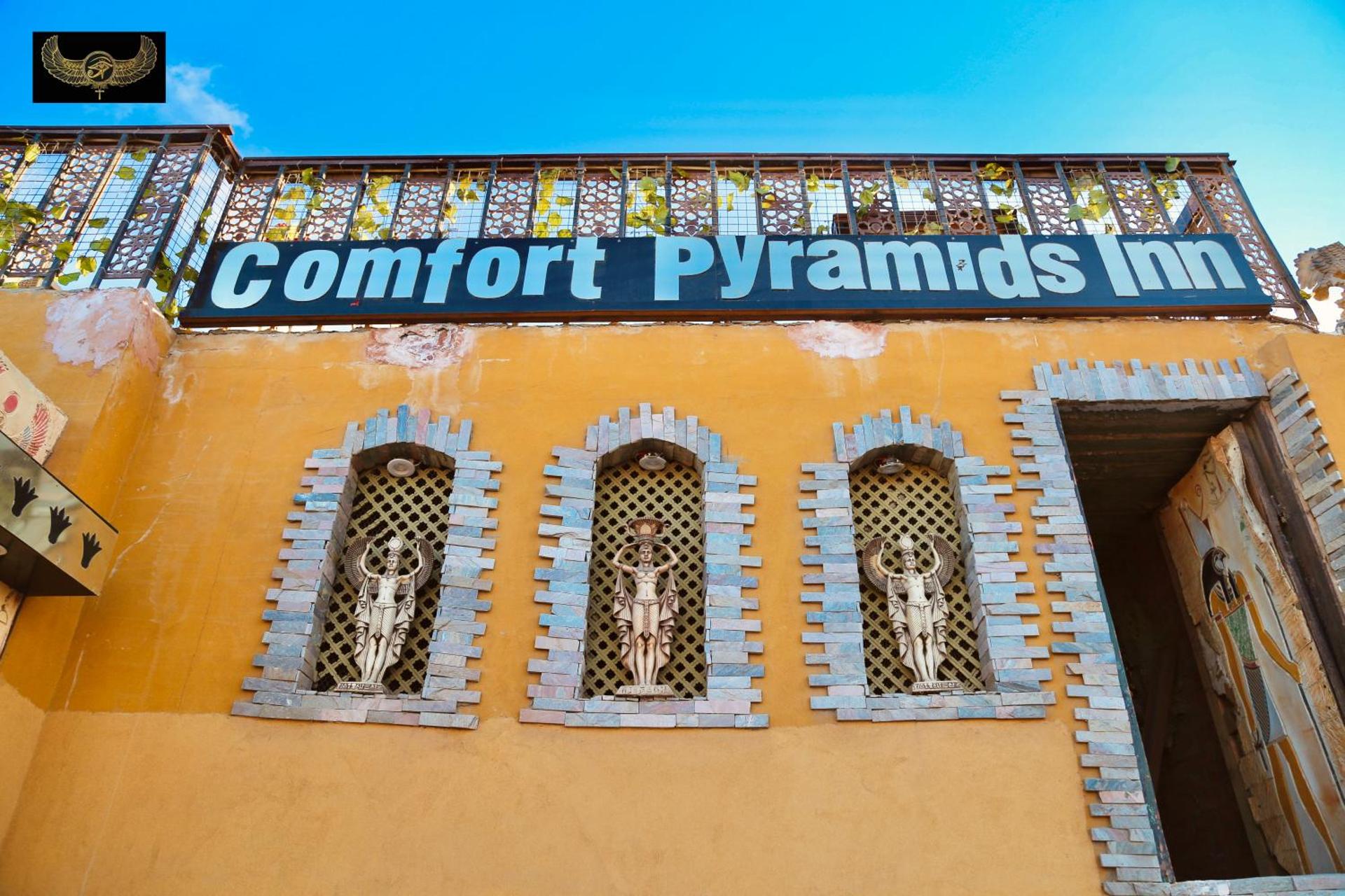 Comfort inn Pyramids - Photo 9
