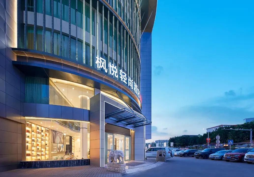 Fengyue Light Shang Hotel Guangzhou Baiyun Airport Store - Photo 24
