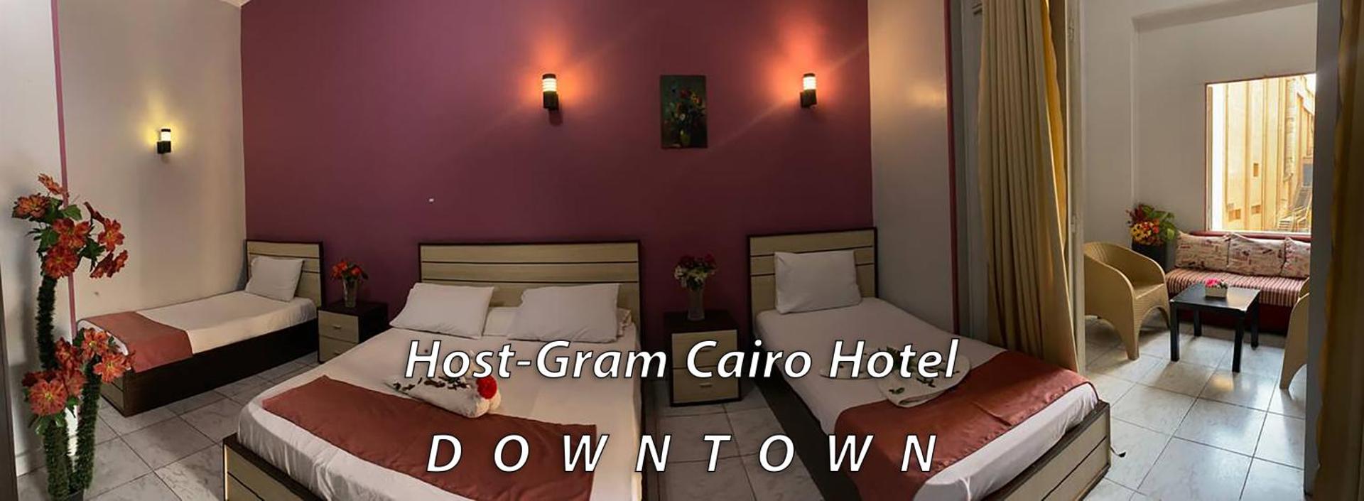 Host-Gram Cairo Hotel Downtown - Photo 10