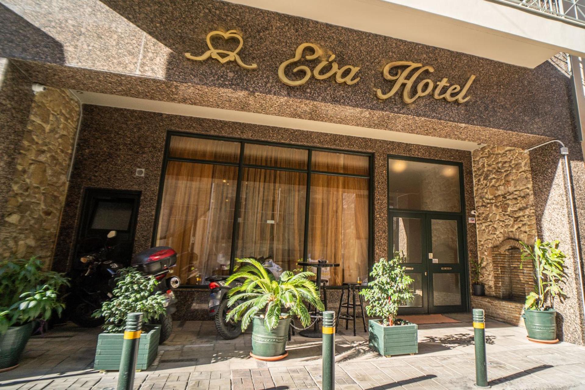 Eva Hotel Piraeus - Photo 60