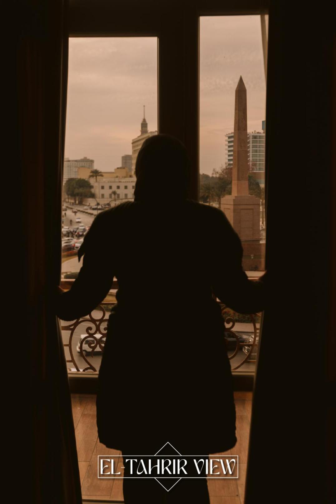 Tahrir View - Heart of Cairo - Photo 8