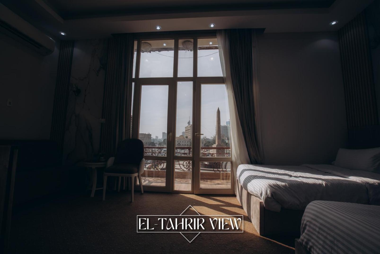Tahrir View - Heart of Cairo - Photo 4