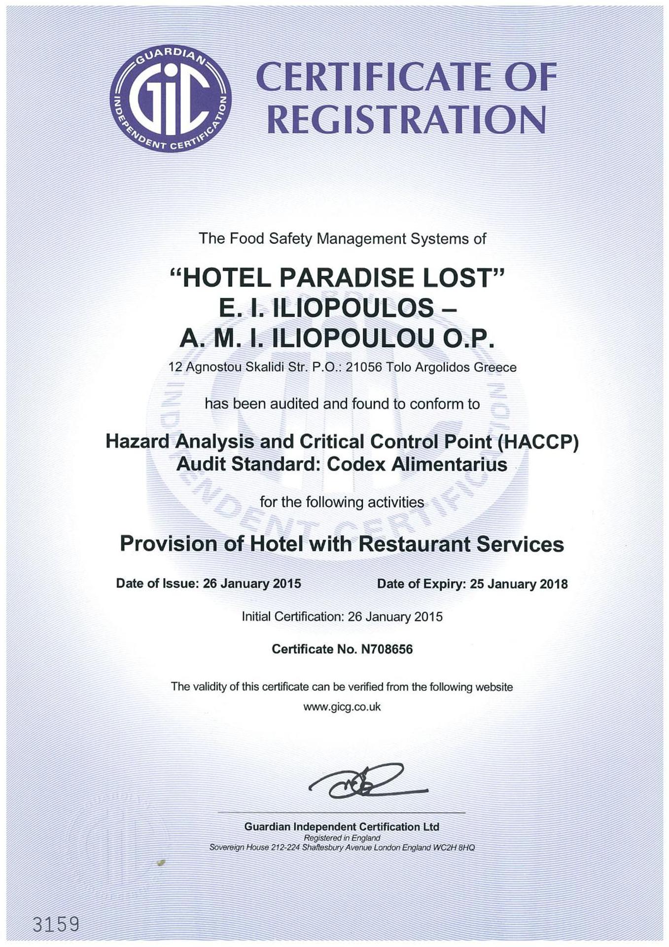 Paradise Lost Hotel-Apartments - Photo 37