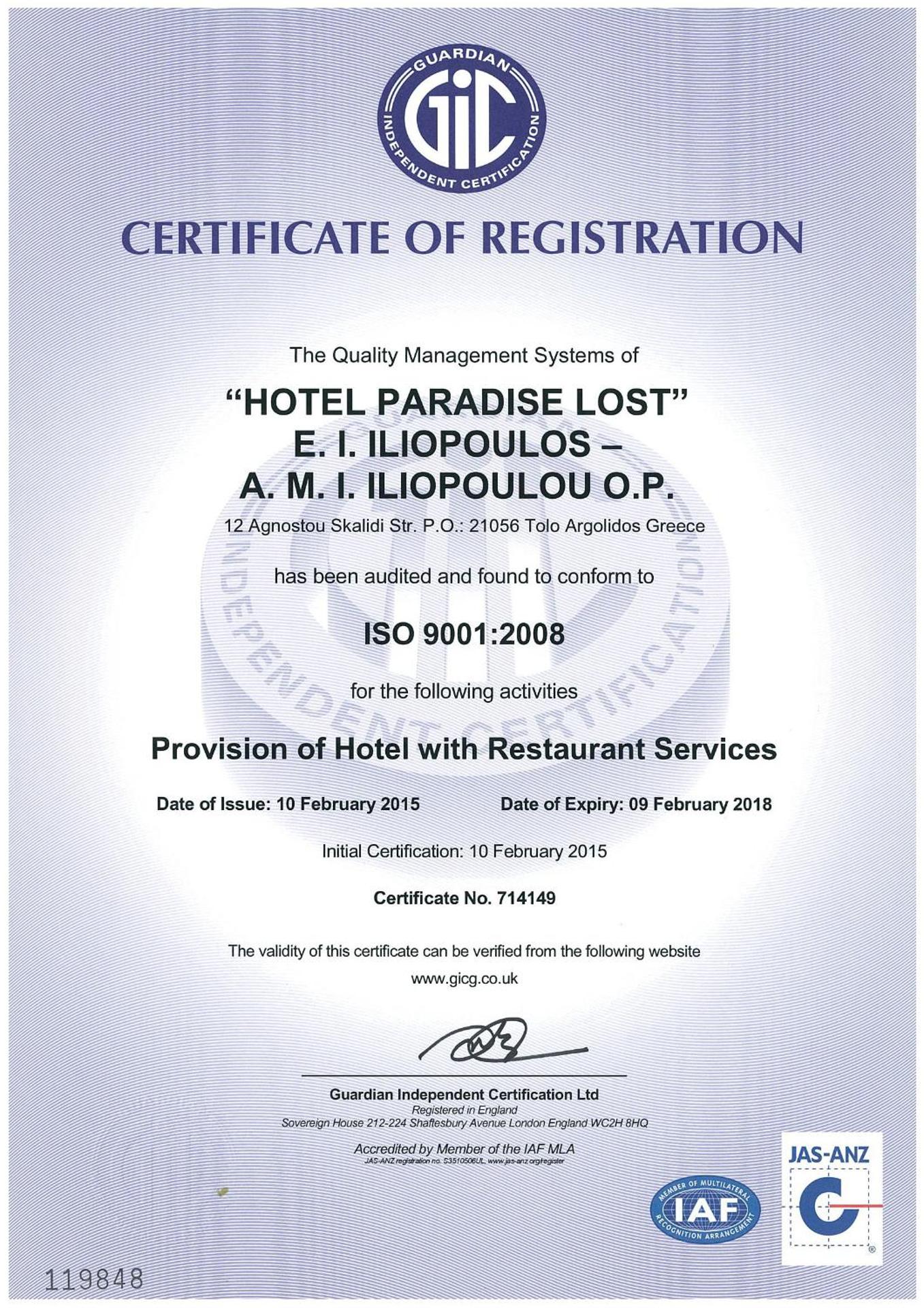 Paradise Lost Hotel-Apartments - Photo 36