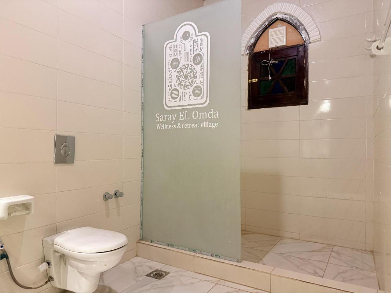 Saray El Omda - Wellness & Retreat Village - Photo 28