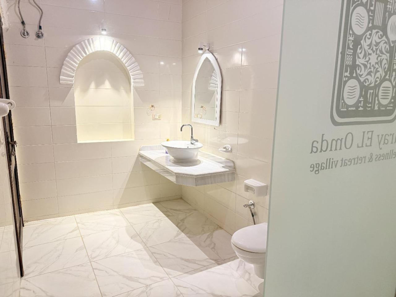 Saray El Omda - Wellness & Retreat Village - Photo 29